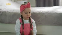 1 сезон 10 серия
