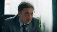 1 сезон 14 серия