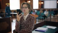 1 сезон 15 серия