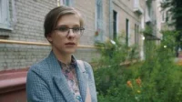 1 сезон 11 серия