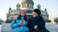1 сезон 7 серия